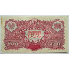 100 zł 1944 ser. MX