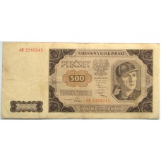 500 zł 1948 **
