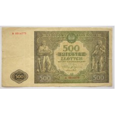 500 zł 1946 ser. A