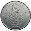 1 jacobi (posrebrzany)