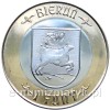 1 funt bieruński (św. Barbara)