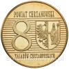 8 talarów chrzanowskich II (g)