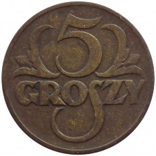 5 gr 1923 (nr 1)