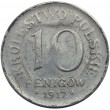 10 fenigów 1917