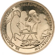 30. rocznica powstania NZS