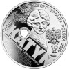 Katyń - Palmiry 1940 (10zł)