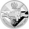 25. rocznica wstąpienia Polski do NATO (10zł)