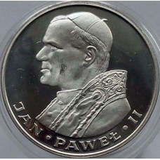 Jan Paweł II (1000 zł) L-