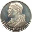 1000 zł 1982 Jan Paweł II (nr 1)