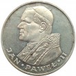 1000 zł 1982 Jan Paweł II (nr 3)
