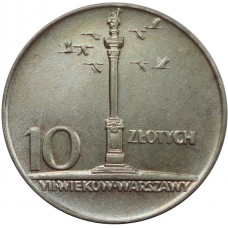 10 zł 1966 Kolumna Zygmunta