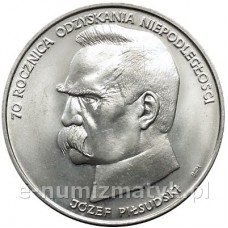 50000 zł 1988 Piłsudski