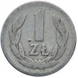 1 zł 1957 (4)
