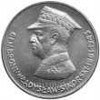50 zł 1981 Gen. Sikorski