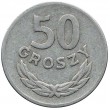 50 gr 1967