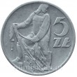 5 zł 1958 Rybak (nr 2)