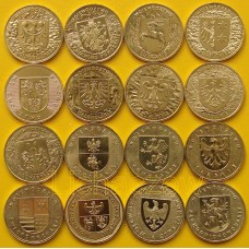 Zestaw 16 monet - Herby Województw