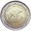 2€.  150-lecie zjednoczenia Włoch