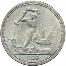1 połtinnik 1926