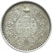 1 rupia 1943
