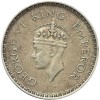 1 rupia 1943