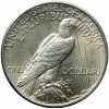 1924 Peace dollar
