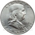 Franklin half dollar 1961