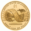 Sacagawea $1 2010